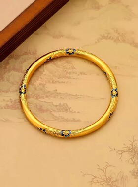 青花珐琅彩手镯仿真黄金订婚三金