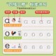 Pinyin Groove Practice Copybook Kindergarten Special Children's Number Practice Copybook Large Class Children's Pen Control Training Introduction First Grade Calligraphy Writing Exercise Book Young Connecting Pen Stroke Order Daily Practice Chinese Character Tracing Book Radicals