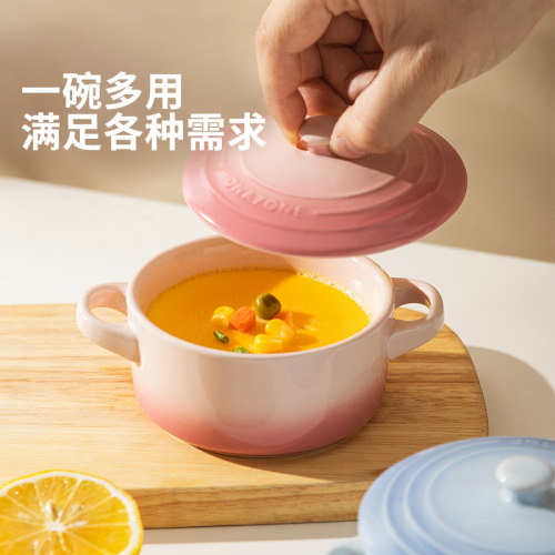 摩登主妇MONAZONE蒸蛋碗蒸鸡蛋羹专用碗带盖家用蒸碗瓦罐陶瓷炖盅 - 图2