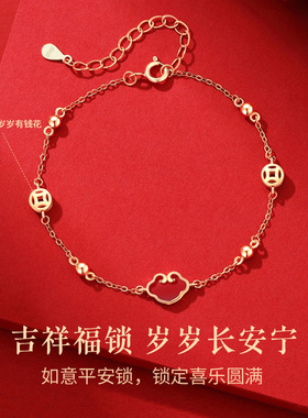 红玛瑙本命年手链女新年你礼物