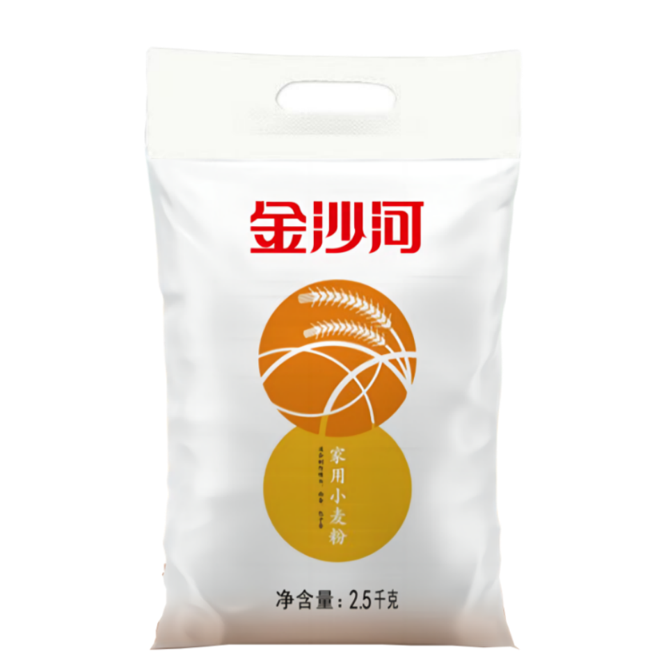 金沙河5斤家用小麦新日期无添加中筋原味面粉包子馒头花卷多用途,淘宝优惠券,粉丝福利购,淘宝优惠卷