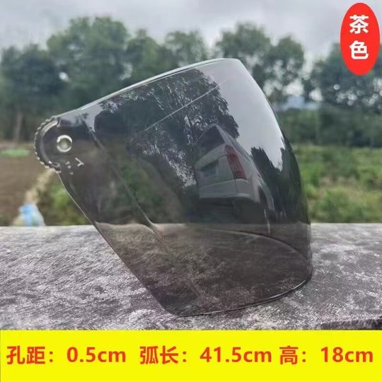 Motorcycle helmet anti-fog lens UV protection universal safety helmet front windshield glass goggles windproof HD