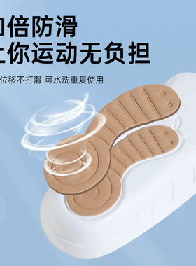 蜗牛隐形增高鞋不累脚