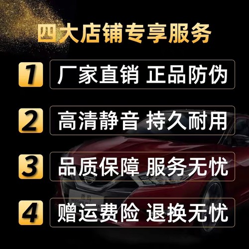 适用丰田皇冠雨刮器原装12代十二13代14原厂胶条05款06汽车雨刷片-图0