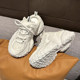 European station tire-soled dad shoes for women without heel toe and half slippers 2026 new thick-soled sports and casual shoes trend
