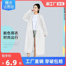 Disposable raincoat Long Full-body Anti-Rainstorm Thickening Adult Children Outdoor Riding Rain Wear 2023 New