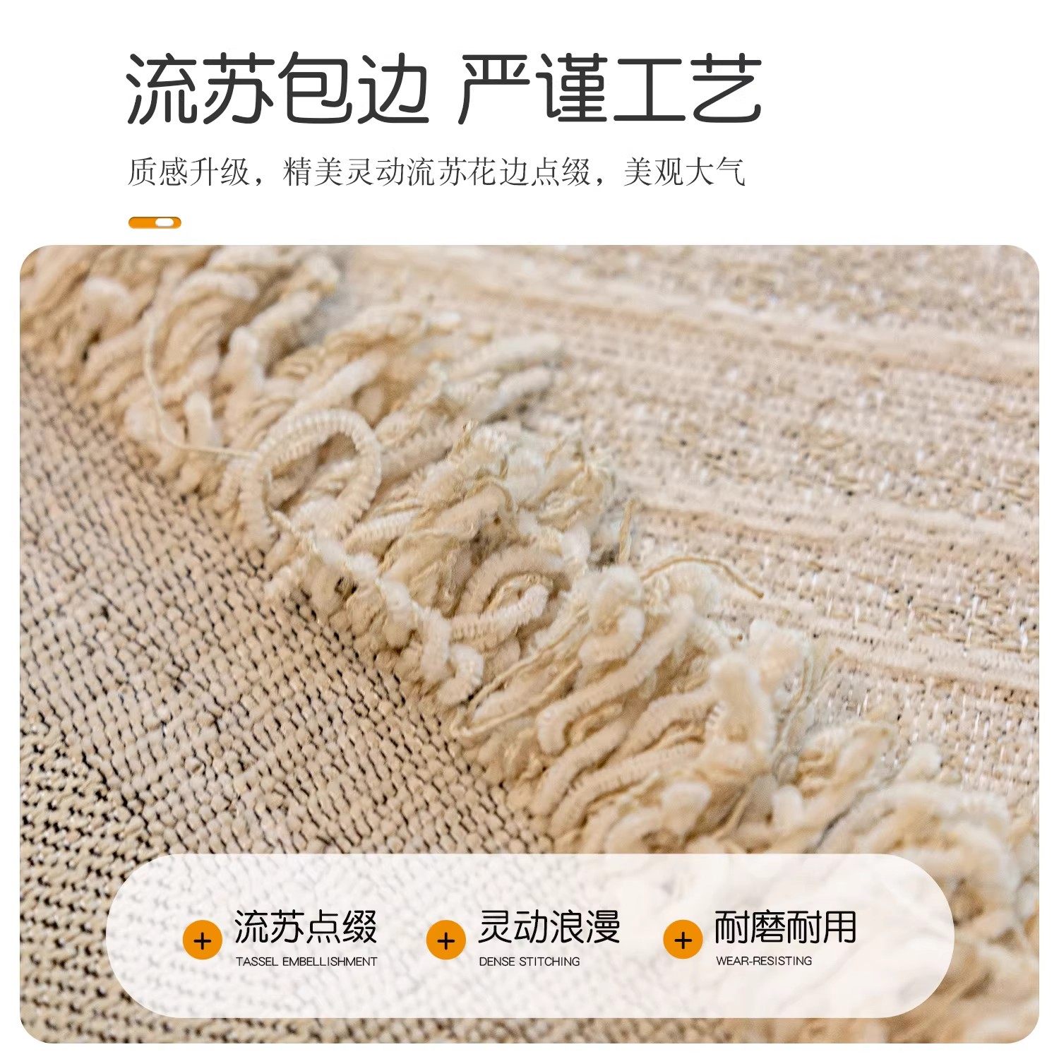 雪尼尔沙发巾四季通用防滑冬季坐垫子一整张防猫抓套罩毯全包盖布,淘宝优惠券,粉丝福利购,淘宝优惠卷