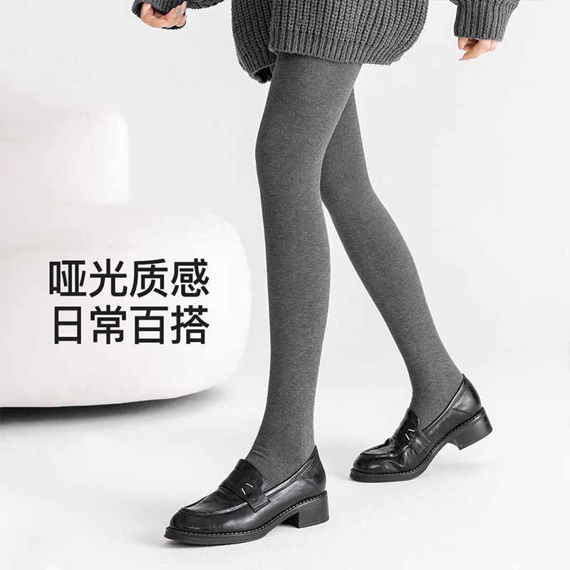 连裤袜子女款秋冬外穿黑色压力显瘦打底裤加绒加厚保暖羊毛长筒袜,淘宝优惠券,粉丝福利购,淘宝优惠卷