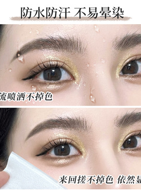 亨丝原木野生线条眉笔硬芯刀锋造型显色不晕染防水防汗持久不掉色