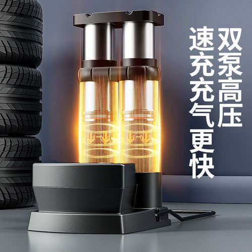 脚踩高压自行车打气筒高压家用电动电瓶车摩托车便携式篮球充气泵 - 图0