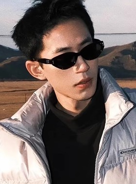 猫眼复古男生墨镜男款防紫外线大脸痞帅开车偏光镜高级感潮流白色