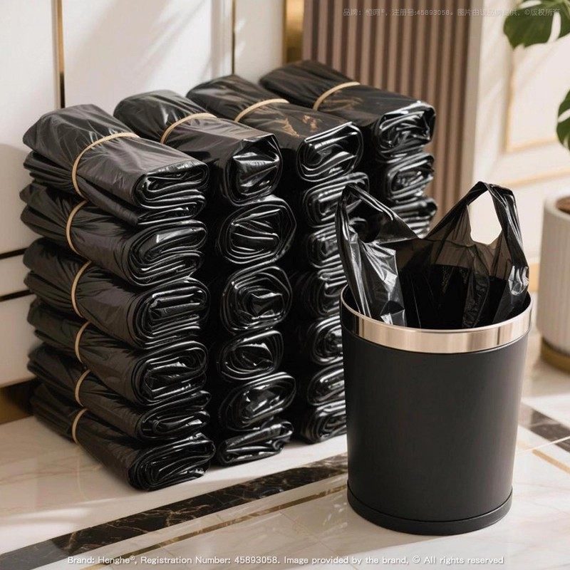 手提式黑色垃圾袋宿舍用学生家加厚厨房中大号背心塑料袋用实惠装,淘宝优惠券,粉丝福利购,淘宝优惠卷