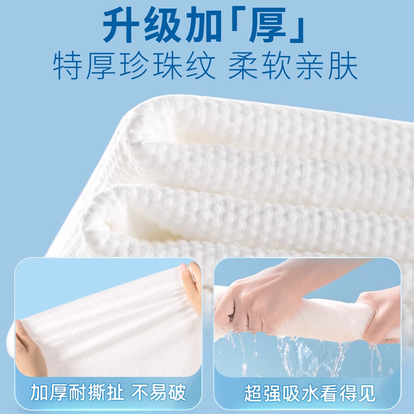 一次性浴巾单独包装一次性压缩毛巾干加厚加大号纯棉旅行用品便携,淘宝优惠券,粉丝福利购,淘宝优惠卷