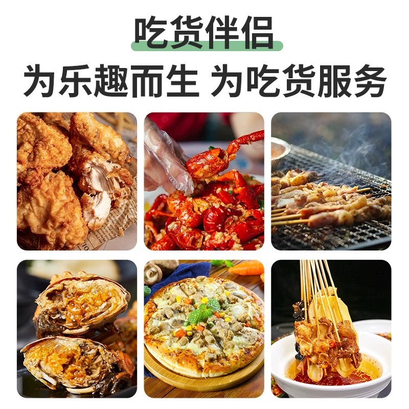 创意独立小包装一次手套加厚食品级龙虾披萨炸鸡外卖餐饮定制厂家 - 图0