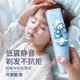 婴儿理发器超静音自动吸发宝宝专用胎毛儿童电推剪子剃头剪发神器