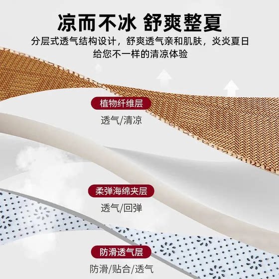 2026 new mat floor mat for sleeping on the floor artifact tatami mattress climbing mat home living room rattan mat