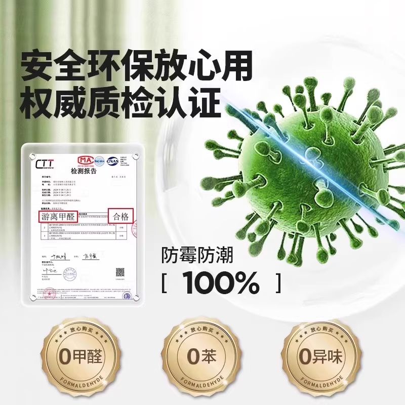 堵洞密封胶泥空调孔堵塞泥下水道漏防水热水器排烟口洞口封堵神器 - 图2