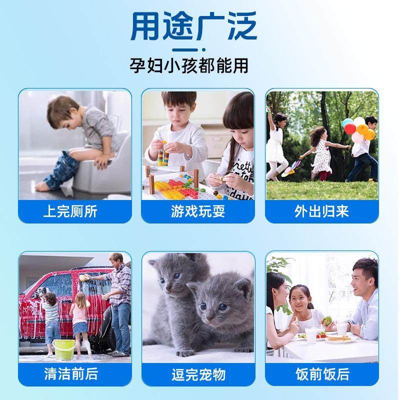 儿童花朵泡沫洗手液温和清洁滋润按压泡泡易清洗大容量家庭替换装,淘宝优惠券,粉丝福利购,淘宝优惠卷