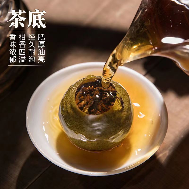 青皮正宗新会小青柑普洱茶叶陈年陈皮宫廷柑普茶熟茶袋装散装 - 图1