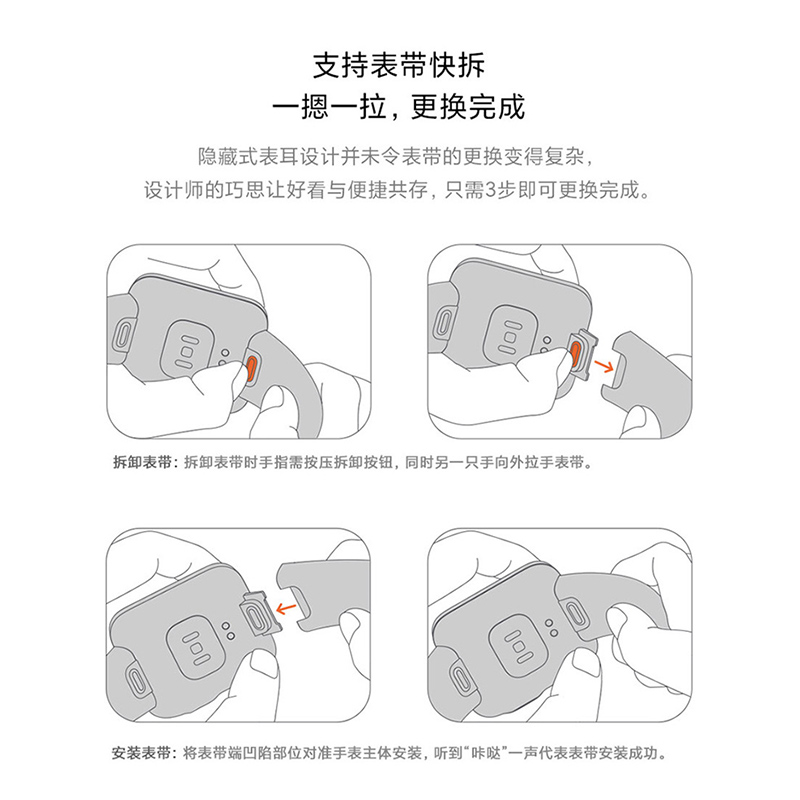 适用小米redmiwatch表带2/3代1红米二代手表男女三智能手表带配件硅胶lite腕带通用个性色彩保护快拆创意