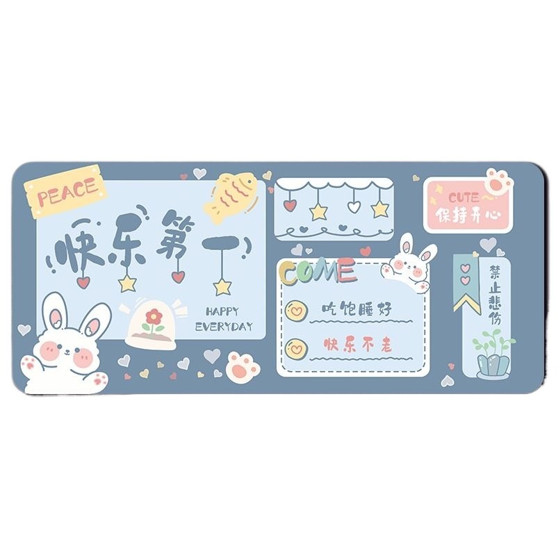 鼠标垫超大号垫子女生可爱小办公室电脑快捷键桌垫学生桌面笔记本