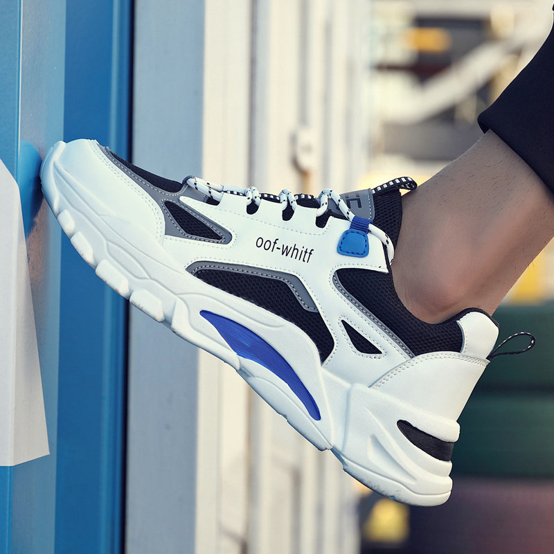 昌祥回力运动鞋男2024秋冬款新款鞋网面透气男休闲增高老爹鞋加绒,淘宝优惠券,粉丝福利购,淘宝优惠卷