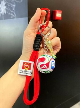2026新款世界足球赛钥匙扣大力神杯挂包挂饰球迷钥匙挂件足球周边
