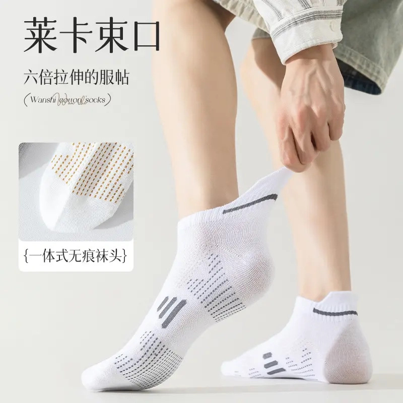 Ů˶ʪı˶    2.01Ԫ