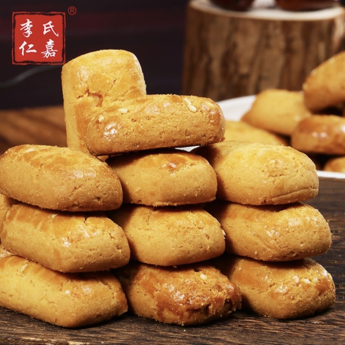 东北老式桃酥炉果饼干香酥脆早餐大人小孩老人孕妇零食休闲零食,淘宝优惠券,粉丝福利购,淘宝优惠卷