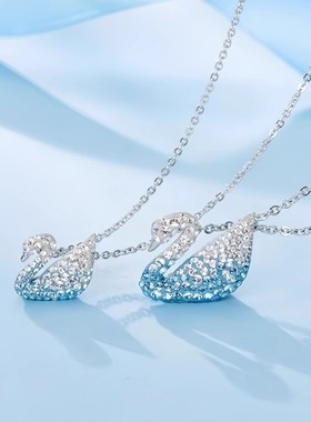 黑天鹅水晶渐变锁骨项链轻奢吊坠小天鹅颈链不掉色送女友礼物饰品