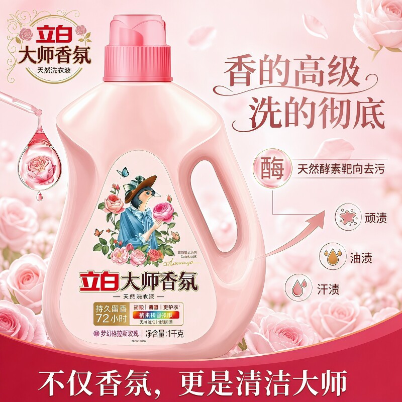 图 3