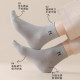 Xinjiang ຝ້າຍ socks ຜູ້ຊາຍພາກຮຽນ spring ແລະ summer socks ກາງ calf ບາງ