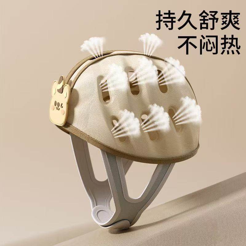 鸣星未来婴儿护头防摔帽神器儿童学爬安全帽学步防撞帽防摔透气,淘宝优惠券,粉丝福利购,淘宝优惠卷