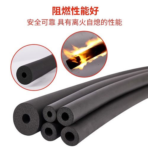 水管防冻保温棉保温套加厚橡塑保温管PPR隔热防晒管道海绵太阳能 - 图1