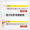 Rubber straps motorcycle elastic rubber band binding rope pulling tape bicycle elastic rope electric vehicle
