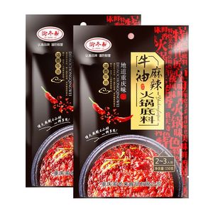 渝冬来正宗重庆牛油火锅底料150g*1袋