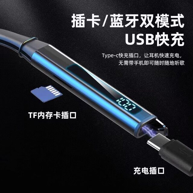 Germany's Voice of Berlin 2026 new high-end wireless high-quality neck-mounted sports Bluetooth headset with long battery life