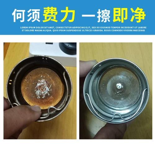 Нано-губка, волшебная салфетка, волшебная салфетка для обеззараживания автомобиля, волшебная салфетка, кухонная кастрюля, щетка для мытья посуды, губка, блок, миска, щетка, артефакт