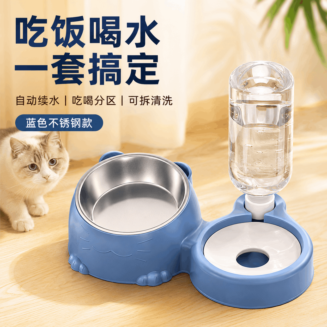 商品缩略图 1