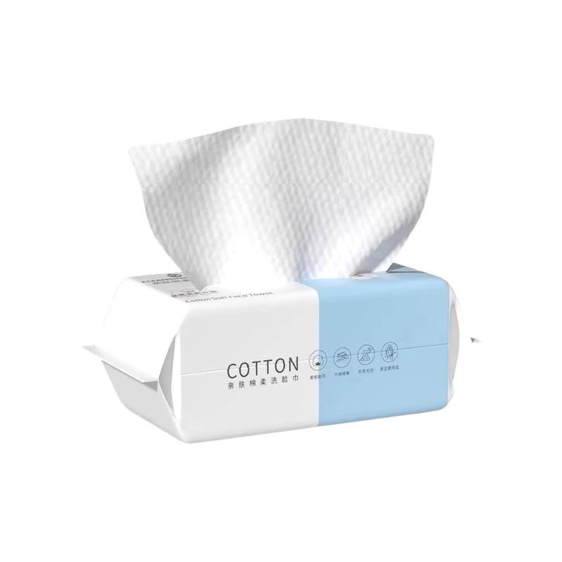 新款加厚一次性洗脸巾棉柔材质学生宿舍适用婴儿用干湿两用抽取式