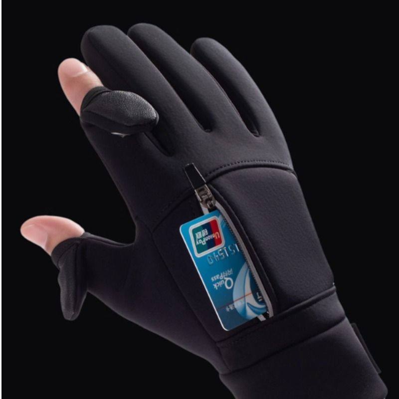 手套男士冬季户外加绒防风防水运动跑步触屏手套登山运动保暖,淘宝优惠券,粉丝福利购,淘宝优惠卷