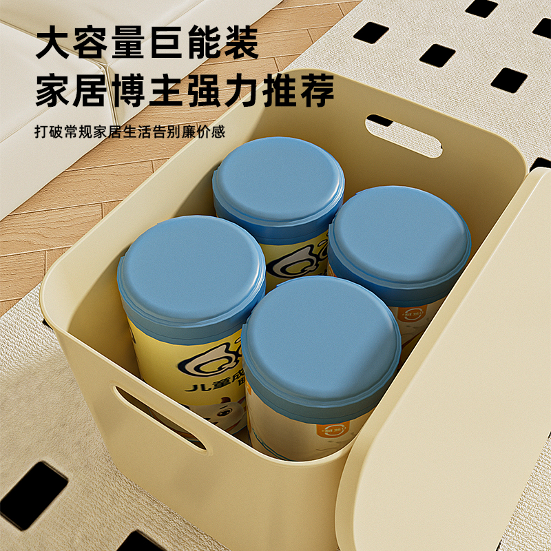 家用杂物收纳盒收纳箱客厅玩具整理盒卧室宿舍衣柜可叠加塑料盒子