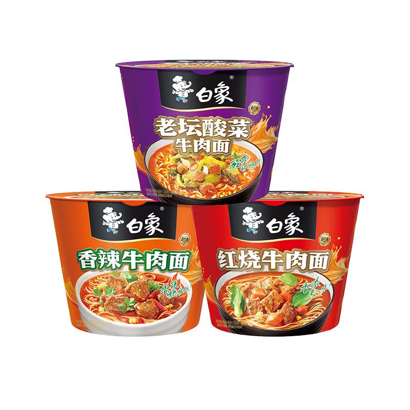 白象经典桶装泡面红烧牛肉香辣牛肉老坛酸菜面宿舍户外夜宵速食