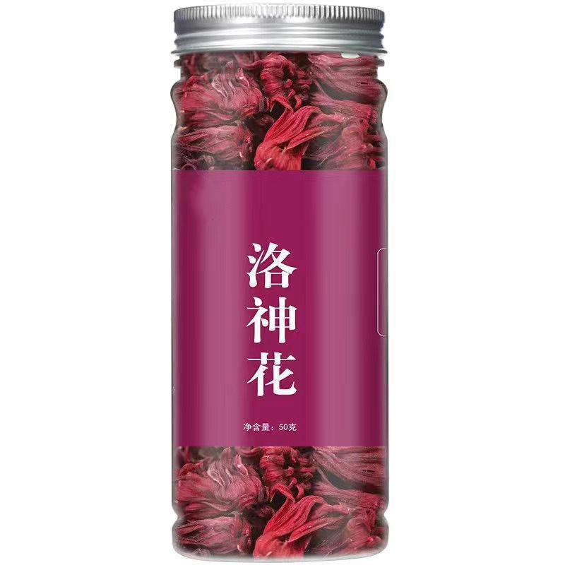 【5A级品质】洛神花茶玫瑰茄干整朵精选洛神花果官方正品旗舰店 - 图3