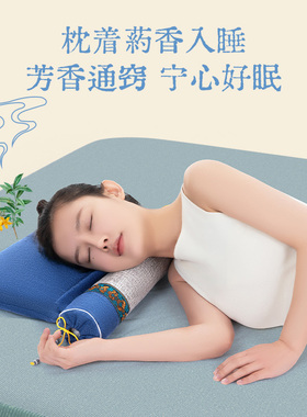 颈椎专用枕头理疗袋粗盐热敷包