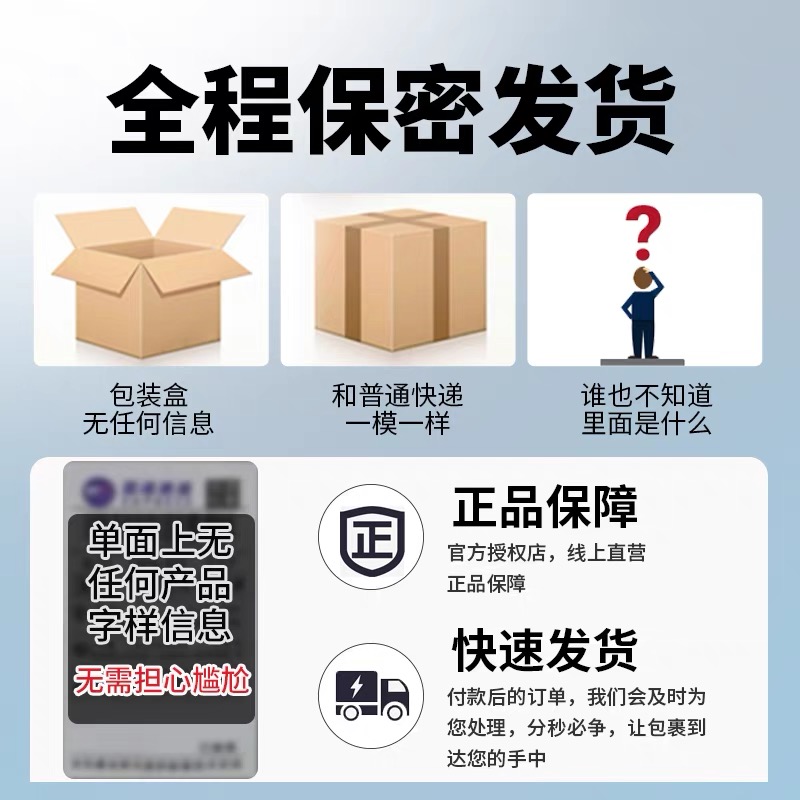 名流避孕套超薄001持久装防早泄男用延时情趣安全套正品旗舰店byt - 图2