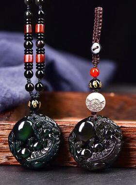 天然黑曜石彩虹眼抱球貔貅吊坠