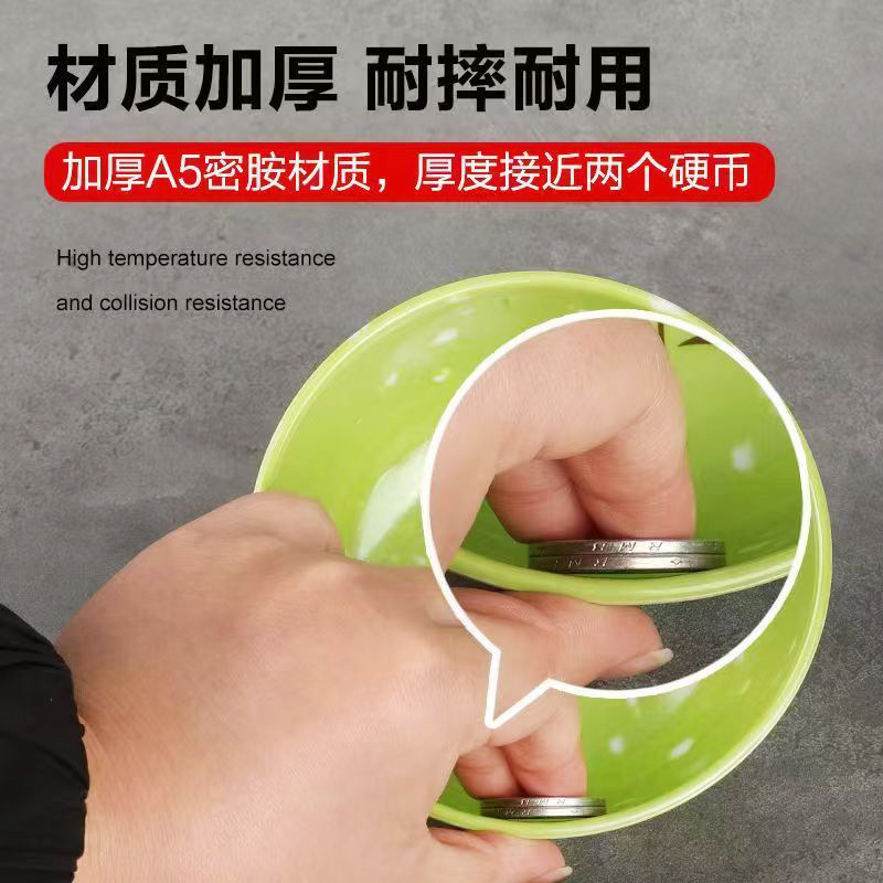 密胺碗塑料小碗商用餐饮米饭碗粥汤碗饭店食堂专用彩色仿瓷碗餐具