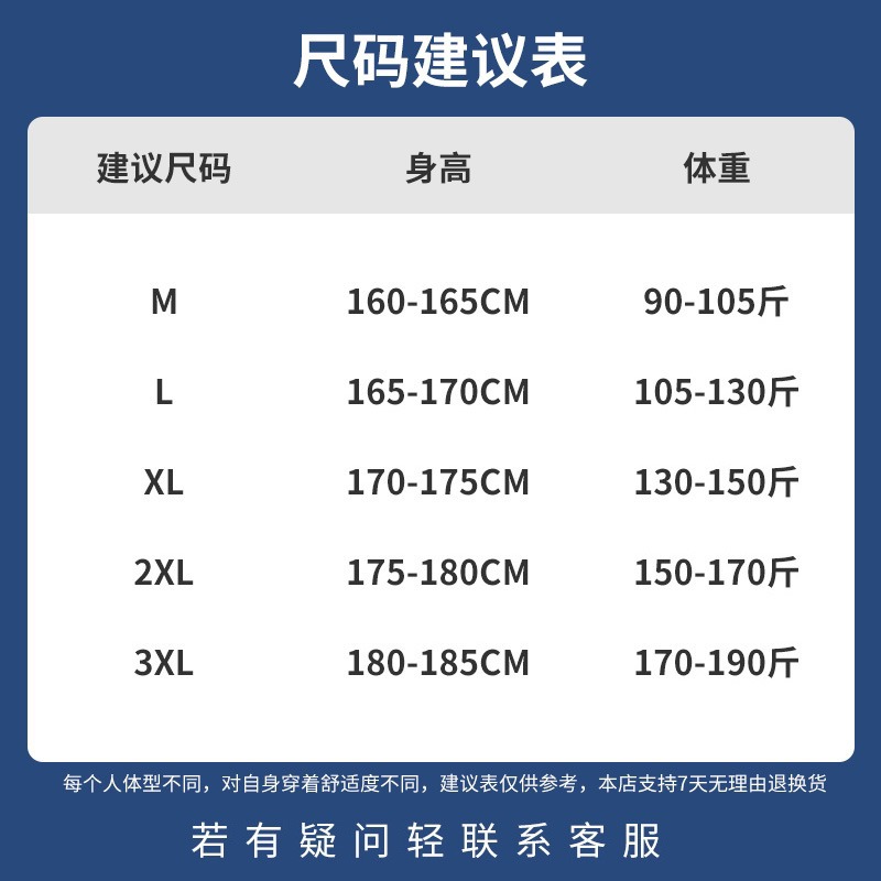 wassupduffy卫衣男秋季2023新款运动美式外套男潮ins半拉链带帽 - 图1