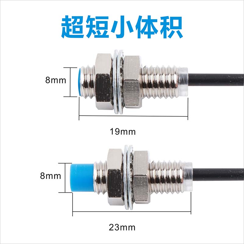 m8接近开关超远距离金属限位感应传感器lj8a3-2-z/bx三线npn直流 - 图2